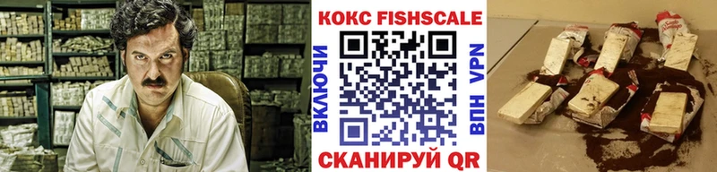 Купить Озёрск кракен зеркало  APVP  ГАШИШ  Меф мяу мяу  КОКАИН 