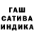 МЕТАДОН кристалл Svyatoslav Blyznyuk