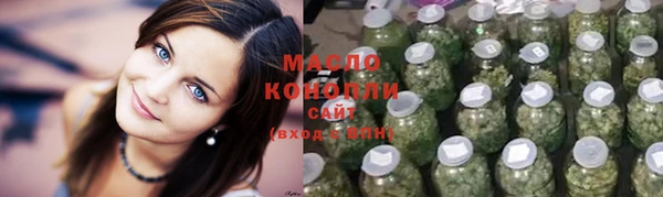 PSILOCYBIN Саяногорск