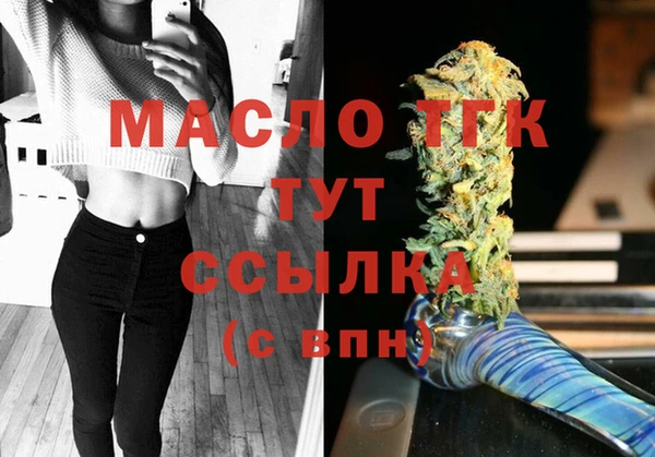 ALPHA-PVP Белоозёрский