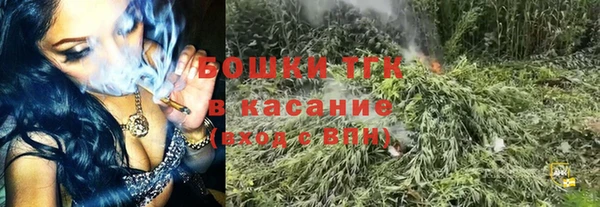 ALPHA-PVP Белоозёрский