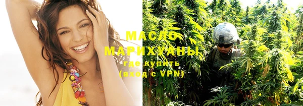 MDMA Беломорск