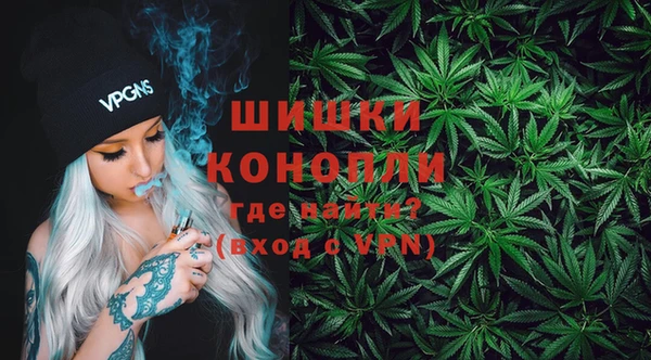 COCAINE Балахна