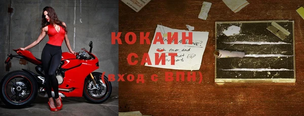 не бодяженный Сатка