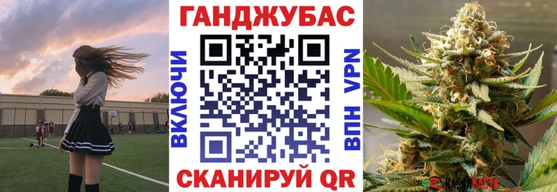 как найти закладки  Озёрск  гидра онион  Бошки марихуана семена 